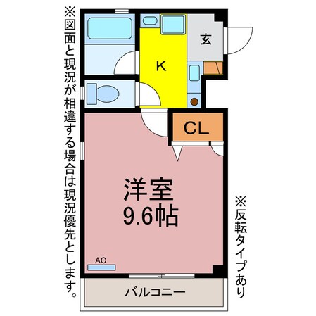 ロジェ・リッシュの物件間取画像